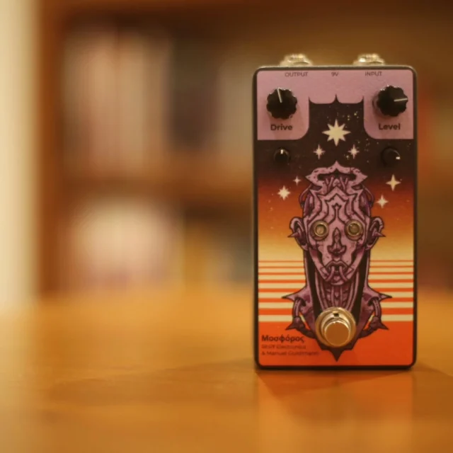 Review: Simble Mk2 Overdrive Mad Professor – Pedais e Efeitos