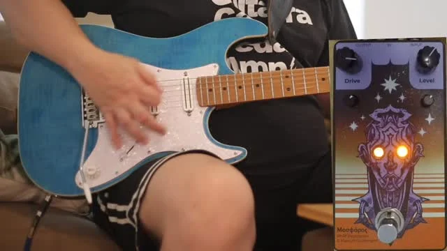 Review: Makkina Odb 2.0 Samtone Effects – Pedais e Efeitos